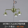 GLF-0270GR