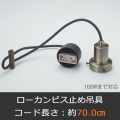 GLF-0274BR