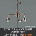 GLF-0281BR