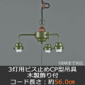 GLF-0281GR
