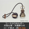 GLF-0283BR