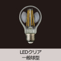 GLF-0313