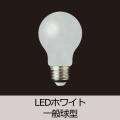 GLF-0314
