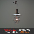 GLF-3146X