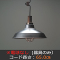 GLF-3148X