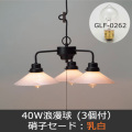 GLF-3228W