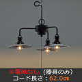 GLF-3232X