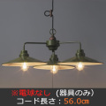 GLF-3331X