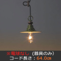 GLF-3332X