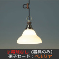 GLF-3353X