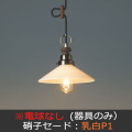 GLF-3369X