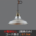 GLF-3405X