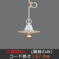 GLF-3409X