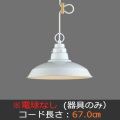 GLF-3419X