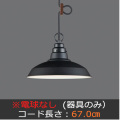 GLF-3433X