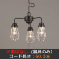 GLF-3450BKX