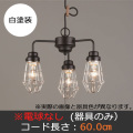 GLF-3450WHX