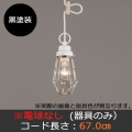 GLF-3452BKX
