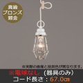 GLF-3452BRX