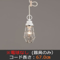 GLF-3452WHX