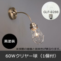 GLF-3454BK.