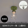 GLF-3455BK