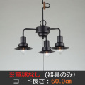 GLF-3456X