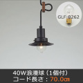 GLF-3457