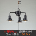 GLF-3458X