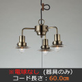 GLF-3464X