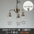 GLF-3470