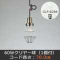 GLF-3471