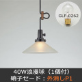 GLF-3476