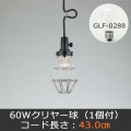 GLF-3478-43