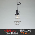GLF-3478-73X