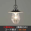 GLF-3484BKX