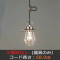 GLF-3484BRX