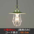 GLF-3484GRX