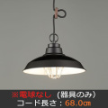 GLF-3485BKX