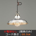 GLF-3485BRX