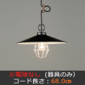 GLF-3486BKX