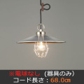 GLF-3486BRX