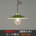 GLF-3486GRX