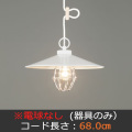GLF-3486WHX