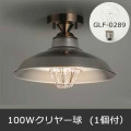 GLF-3489