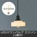GLF-3515BK_1