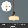 GLF-3515BR_1