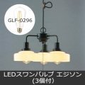 GLF-3518BK1