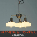 GLF-3518BRX