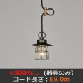 GLF-3529X